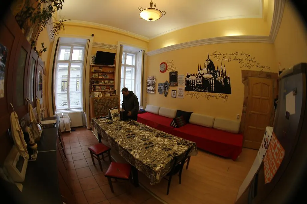 Budapest Centrum Cozy Hostel 0*,  Węgry